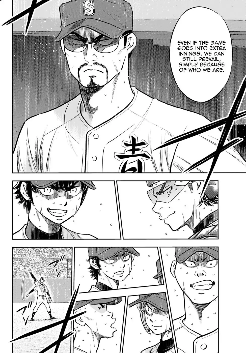 Daiya no A - Act II Chapter 302 7